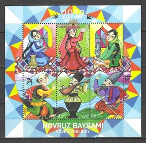 Aserbaidschan 2019 Novruz Yvert Block Nr. 187 postfrisch ** postfrisch - Bild 1 von 1