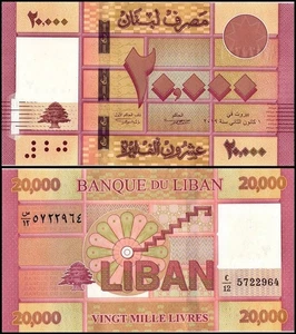 Líbano 20000 libras, 2019, P-93c, UNC - Imagen 1 de 1