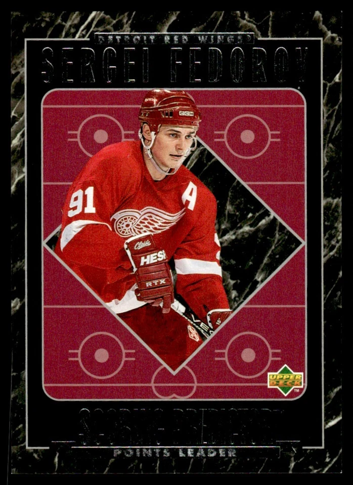 SERGEI FEDOROV 1995-96 UPPER DECK PREDICTORS RETAIL REDEMPTION #R24 - Image 1 of 2