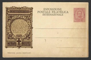 ITALY 1894 INTERNATIONAL PHILATELIC EXPOSITION CARD 10 CENT MINT SOME TONING - Picture 1 of 2
