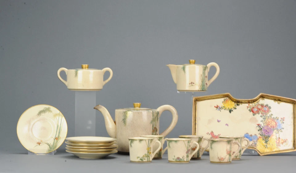 Antique 19C Japanese Satsuma Coffee or Tea set  Richly Decorated Marked ... - Image 1 of 1