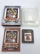Game Boy Gallery Nintendo Game Boy Japan COMPLETE CIB box manual Game and Watch