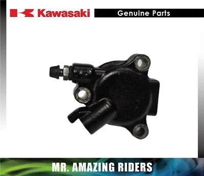 KAWASAKI GENUINE NEW 2006 - 2021 NINJA ZX-14 CONCOURS 14 CLUTCH RELEASE ASSEMBLY - Imagem 1 de 2