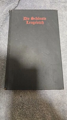 🎼 Die Schönste Lengevitch (The most beautiful Lengevitch) • 1930 German Poetry - Image 1 of 4