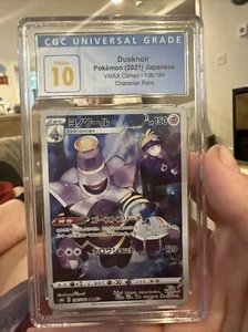 Pokemon Dusknoir 198/184 s8b VMAX Climax Holo CHR Cgc Pristine 10 - Picture 1 of 2