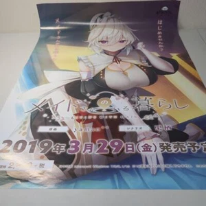 Maid-san no Iru Kurashi Eve Poster Height 72cm Width 52cm Azarashi Software - Picture 1 of 5