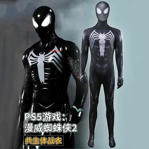 Marvel's Spider-Man 2 The Symbiont Cosplay Jumpsuit Suit Halloween Bodysuit Gift - Picture 1 of 11