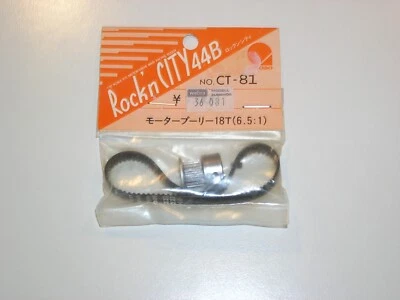 Hirobo Zerda Rock`n City 44B Ersatzteile Spare Parts NIB Antriebsset CT-81 - Bild 1 von 2