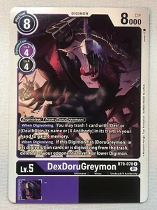 Digimon X Record DexDoruGreymon BT9-078 U NM/M - Picture 1 of 1