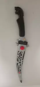 Vintage Handmade Knife with Scabbard. Prison Art. ITK USSR 1970s. 7 - Picture 1 of 24