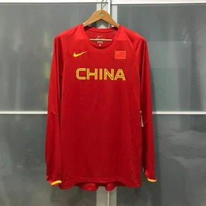 CAMISETA DE TIRO DEL EQUIPO NACIONAL DE BALONCESTO NIKE CHINA FIBA ASIA CAMISETA OLÍMPICA 3XL - Imagen 1 de 4
