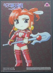 Kijime Dancing Blade Katteni Momotenshi 2 Lágrimas del Edén 50 Cartas Konami - Imagen 1 de 3