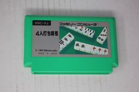 4 Nin Uchi Mahjong (JPN) Famicom (Region Locked)