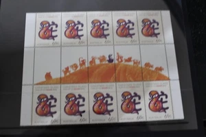 MINT 2013 CHRISTMAS ISLAND LUNAR YEAR OF SNAKE STAMP GUTTER BLOCK OF 10 - Bild 1 von 1