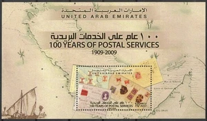 Emiratos Árabes Unidos 2009: Servicio Postal - Buena hoja MNH - Cat Val: 40 € - Imagen 1 de 1