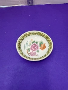 Vintage 70er Keramik Floral Schmuck Schale Schale Mehrfarbig  - Bild 1 von 7