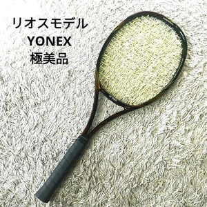 Rios Yonex Tennis Racket Rd-7 - Picture 1 of 12