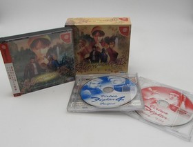 Shenmue II Sega Dreamcast Japan NTSC-J Complete 4 Discs CIB Tested