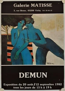 Affiche DEMUN 1982 Exposition Galerie Matisse - Vichy - Bild 1 von 1