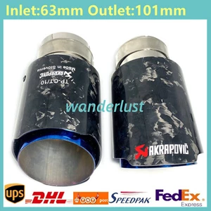 Universal AKRAPOVIC Exhaust Tip ID:2.5" OD:4.0" Muffler Pipe Blue Carbon Fiber - Picture 1 of 8