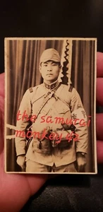 Ww2 original Japanese photo of SOLDIER in China full gear equipped  - Picture 1 of 2