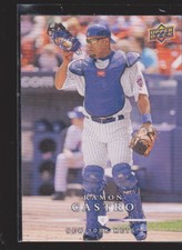 New York Mets Extravaganza Inserts Rookies 20% off on 4+!