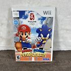 🔴Mario & Sonic at the Olympic Games (Nintendo Wii, 2007) Complete Beijing China