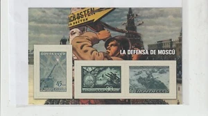Rusia 70 Aniversario II Guerra Mundial Hoja Recuerdo Sellos de época (GS-814) - Foto 1 di 1