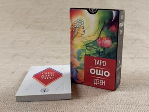 Карты Таро "Ошо Дзен" Osho Zen Tarot 79 Karten Deck Ошо Дзен ТАРО Russisches Handbuch - Bild 1 von 5