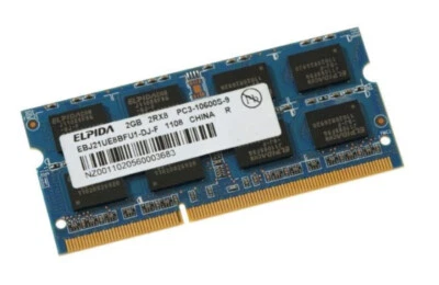 598856-001 - 2GB, PC3-10600, Shared DDR3-1333MHZ SDRAM Memory Module (Sodimm)  - Image 1 of 2