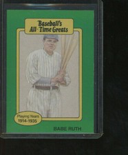Babe Ruth 1987 Hygrade Baseball's All-Time Greats Card.