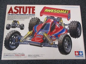 LAST PRICE SHIPPING FREE 1989 VINTAGE TAMIYA 1/10 #58080 ORIGINAL" ASTUTE " NIB - Picture 1 of 13