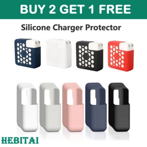 Housse Etui de Protection Chargeur Silicone Souple pour Macbook Air M2 70W 35W 2023 2022 - Photo 1 sur 18
