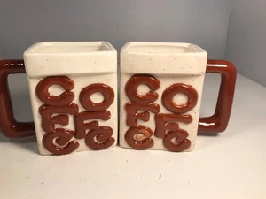 Vintage Japan Square Rased 3d Coffee  Mugs Retro Mid Century - Picture 1 of 7