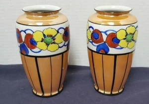 Matching Pair Hand Painted Japanese Lusterware Vases 6.25" Tall Floral Design  - Picture 1 of 7