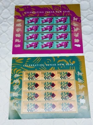 USPS 2017 2018 LUNAR NEW YEAR BOAR DOG FOREVER STAMPS SHEET NOT SEALED NEW - Image 1 of 2