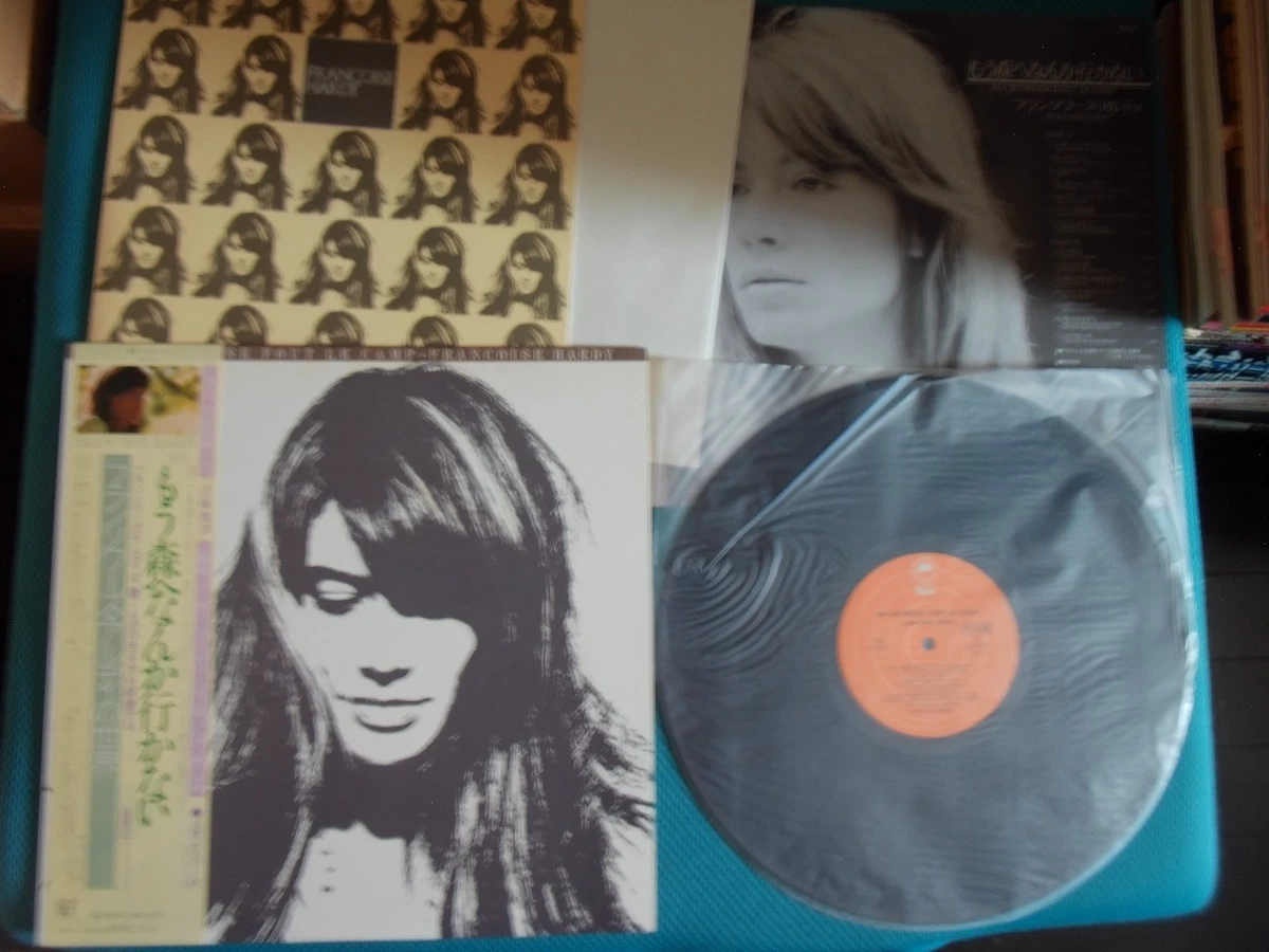 Francoise Hardy Lp for sale - eBay
