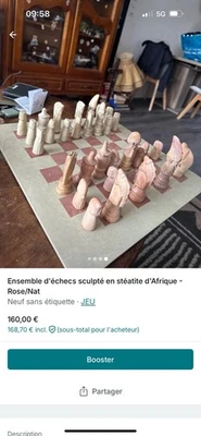 jeu d'échecs ancien En Pierre  Art africain - Photo 1/4