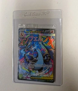 Pokemon Phantasmal Flames MEGA CHARIZARD X EX #23 Black Star Promo UPC SEALED - Picture 1 of 1