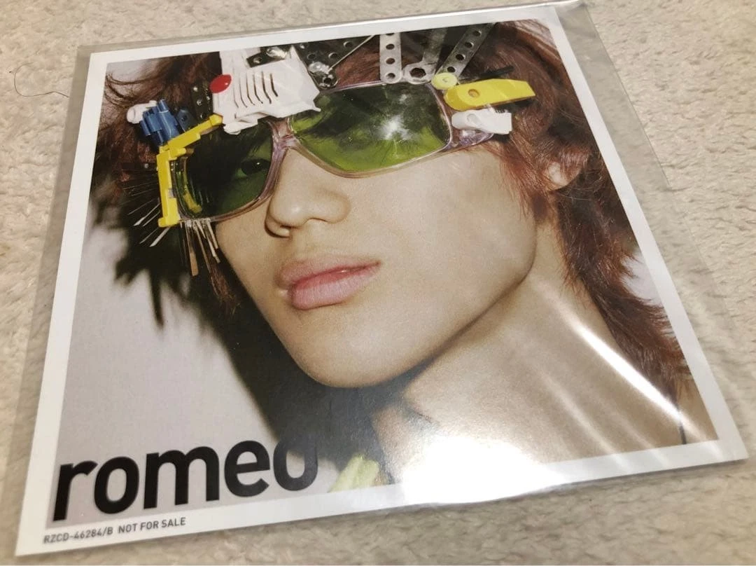 shinee romeo products for sale | eBay