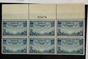 USA Briefmarken # C20 postfrisch XF Luftpost Platte 6er Block - Bild 1 von 2