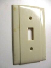 Beco USA 2 Vertical Lines Beige Bakelite 1940s Switch Plate Wall Cover Vtg MCM