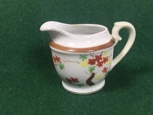 Vintage Made in Occupied Japan Creamer 3 3/4 inch  Cream Pitcher Hand Painted - Picture 1 of 7
