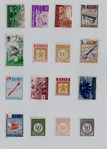 SERIE Lot Sammlung Briefmarken Asien - Indonesien - Bild 1 von 1