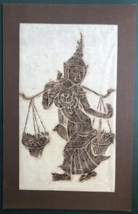 Original Vintage Indonesien Figur Blockdruck " Frau & Früchte " - Bild 1 von 3