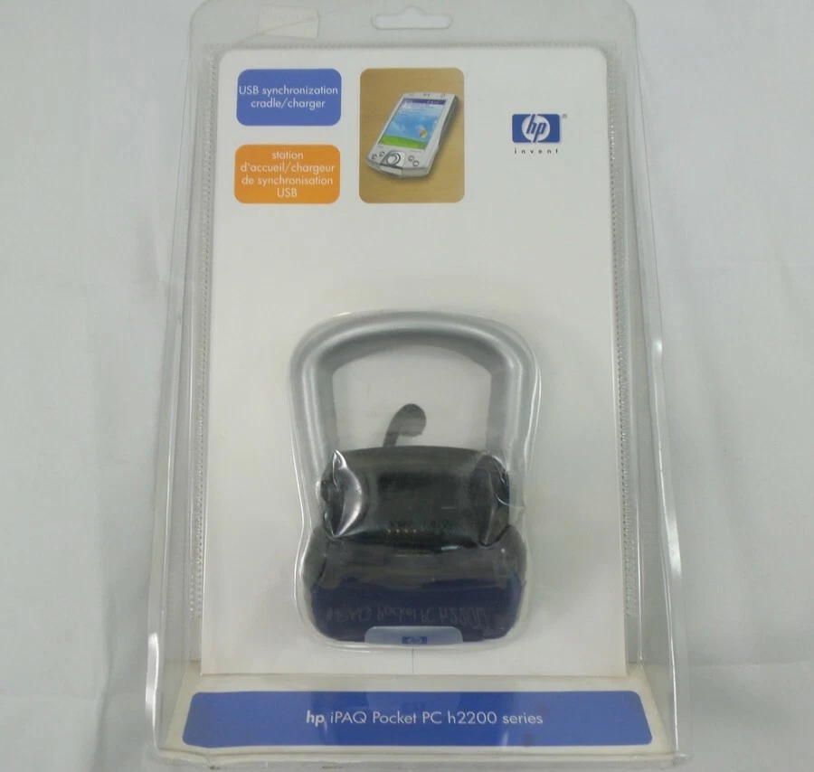 HP iPAQ USB Desktop Cradle w/Battery Slot H2200 series H2210 H2215 (FA109A#AC3) - Image 1 of 1