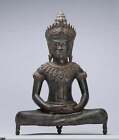 Antique Bayon Style Khmer Buddha Statue - Meditation Mudra - 46cm/18"