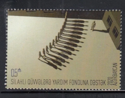 AZERBAIJAN Armed Forces Assistance Fund MNH stamp Cover