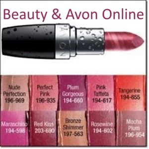 Avon Ultra Color Rich MOISTURE SEDUCTION Lipstick  **Beauty & Avon Online** - Picture 1 of 1