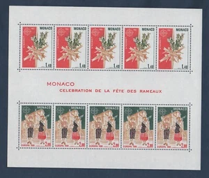 MONACO 1981 C.E.P.T.- Folklore IN MINIFOGLIO MNH** - Picture 1 of 1